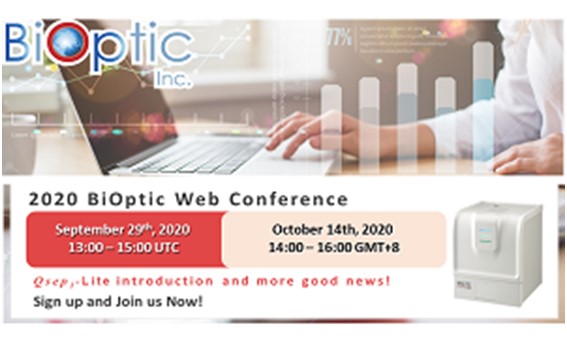2020 BiOptic Web Conference
